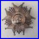 Ordre-de-la-Legion-d-Honneur-Plaque-de-Grand-Officier-ou-Grand-Croix-argent-01-zej