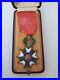 Ordre-de-la-Legion-d-Honneur-chevalier-en-argent-modele-luxe-3-Rep-Diamant-01-gv