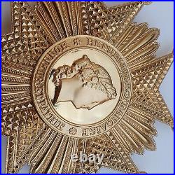Ordre de la Légion d'Honneur, plaque de Grand Croix en vermeil, V° République