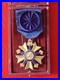 Ordre-de-la-Sante-publique-Officier-1938-1963-avec-ecrin-ancien-01-rir