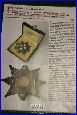 Ordre de la couronne du royaume d italie de grand officier 1871