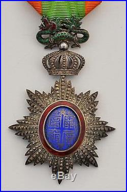 Ordre du Dragon d'Annam, chevalier, signé de la maison Boullanger à Paris