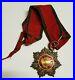 Ordre-du-Medjidie-Guerre-de-Crimee-Medaille-1853-1856-01-vs