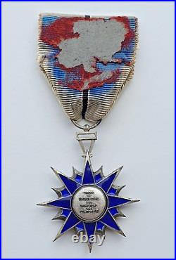 Ordre du Mérite Civil du Ministère de l'Intérieur, chevalier, en argent, 39x46 m