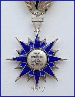 Ordre du Mérite Civil du Ministère de l'Intérieur, chevalier, en argent, 39x46 m