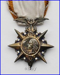 Ordre du Mérite Commercial, chevalier en vermeil, fabrication privée
