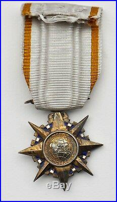 Ordre du Mérite Commercial, chevalier en vermeil, fabrication privée