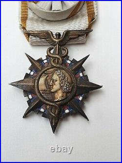 Ordre du Mérite Commercial, officier