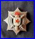 Ordre-du-Merite-Militaire-Yougoslavie-en-argent-900-Military-Merit-Order-silver-01-mmmf