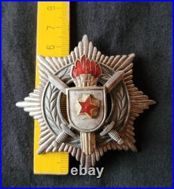 Ordre du Mérite Militaire Yougoslavie en argent 900 Military Merit Order silver