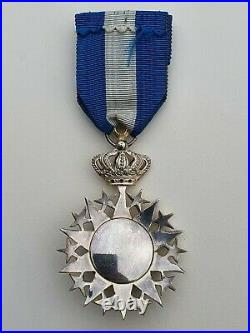 Ordre du Nicham el Anouar, étoile d'officier