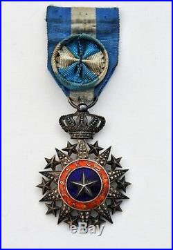 Ordre du Nicham el Anouar, étoile d'officier, argent et vermeil, 19° siècle