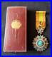 Ordre-du-Nichan-Iftikhar-Officier-1837-Tunisian-Order-Nichan-Officer-silver-case-01-jvdy