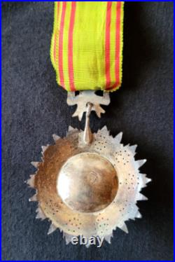 Ordre du Nichan Iftikhar Officier 1837 Tunisian Order Nichan Officer silver case