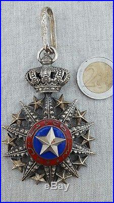 Ordre du nicham el anouar order medal nichan
