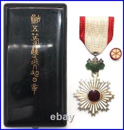 Ordre du soleil levant 5ème classe Japon / Japanese order of the Rising Sun 5th