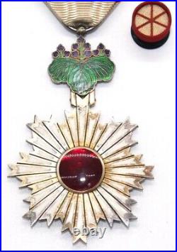 Ordre du soleil levant 5ème classe Japon / Japanese order of the Rising Sun 5th