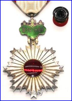 Ordre du soleil levant 5ème classe Japon / Japanese order of the Rising Sun 5th