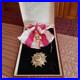 Ordre-grand-croix-modele-monarquie-Maison-SAZ-Madrid-Metal-dore-01-ehzk