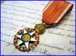 Ordre impérial de la Rose (Empire du Brésil) Chevalier Vermeil ca. 1850 -RARE