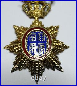 Ordre imperial du Dragon d'Annam / Officier en vermeil / 006