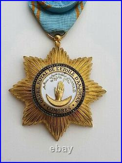 Ordre royal de l'Etoile d'Anjouan, étoile d'officier