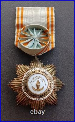 Ordre royal de l'étoile d'Anjouan Officier en Vermeil