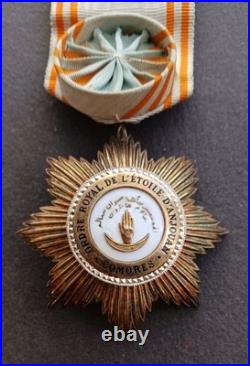 Ordre royal de l'étoile d'Anjouan Officier en Vermeil
