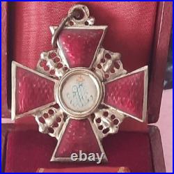 Ordre saint Anne, Russie imperial, bronze. Fabrication artisanale