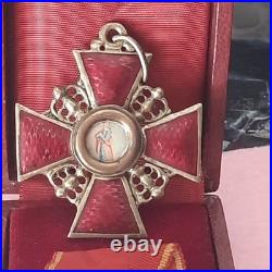 Ordre saint Anne, Russie imperial, bronze. Fabrication artisanale
