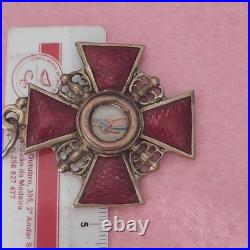 Ordre saint Anne, Russie imperial, bronze. Fabrication artisanale