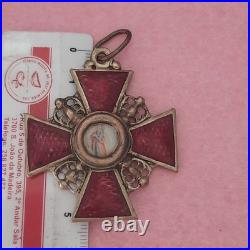 Ordre saint Anne, Russie imperial, bronze. Fabrication artisanale