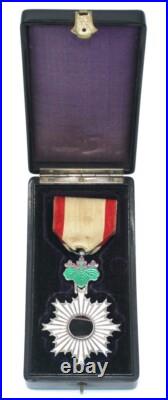 Ordre soleil levant 6ème classe Japon / Japanese order of the rising sun 6th