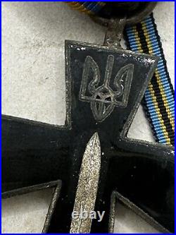 Ordre ukrainien Ordre Ordre Petlura Petliura Croix Médaille Militaire délivrée e