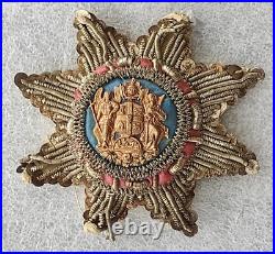 PLAQUE BRODEE ORDRE MEDAILLE Loyal Order of Ancient Shepherds