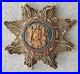 PLAQUE-BRODEE-ORDRE-MEDAILLE-Loyal-Order-of-Ancient-Shepherds-01-un