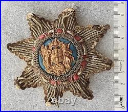 PLAQUE BRODEE ORDRE MEDAILLE Loyal Order of Ancient Shepherds