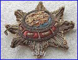 PLAQUE BRODEE ORDRE MEDAILLE Loyal Order of Ancient Shepherds