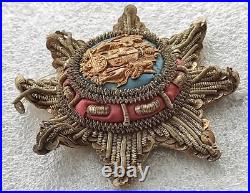 PLAQUE BRODEE ORDRE MEDAILLE Loyal Order of Ancient Shepherds