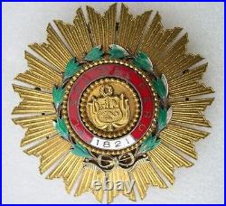 PLAQUE GRAND CROIX ORDRE du SOLEIL DU PEROU order of the sun of PERU
