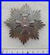 PLAQUE-ORDRE-MERITE-ZUPRO-POLOGNE-resistance-Polonaise-en-France-01-dvs