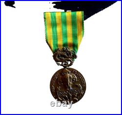 Placard Pla 008 Placard De 7 Decorations Militaires 1939-1945 Indochine