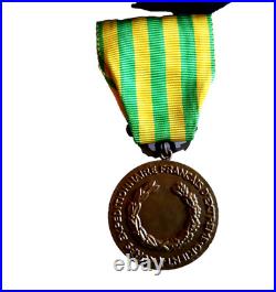 Placard Pla 008 Placard De 7 Decorations Militaires 1939-1945 Indochine