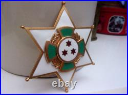 Plaque Grand Officier Du Merite Civique Du Burundi Parfait Etat