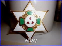 Plaque Grand Officier Du Merite Civique Du Burundi Parfait Etat