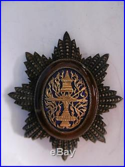 Plaque de Grand Croix de l'Ordre Royal du Cambodge signée Halley Second Empire