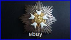 Plaque de l'Ordre du Mérite IMO-SPHINX