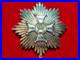 Pologne-Resistance-en-France-Ordre-de-ZUPRO-Grand-Croix-Plaque-1945-01-yono