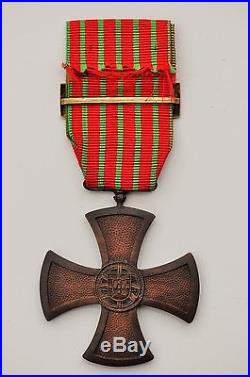 Portugal Croix de Guerre 1917