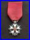 RARE-LEGION-D-HONNEUR-DEUXIEME-REPUBLIQUE-2eme-REPUBLIQUE-BONAPARTE-1er-CONSUL-01-fsbt